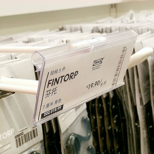 Picture of Universal 70mm x 38mm Direct Thermal Shelf Tags - Paper